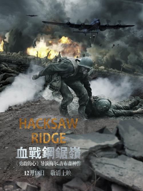 做个中国医药大学毕业证