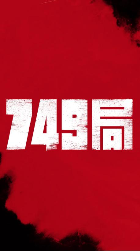 做个假的无婚姻登记记录证明多少钱