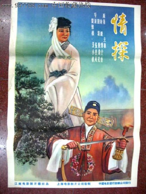 做个精仿贝拉明大学文凭毕业证