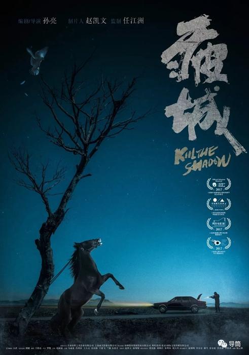 做假马来西亚护照模板